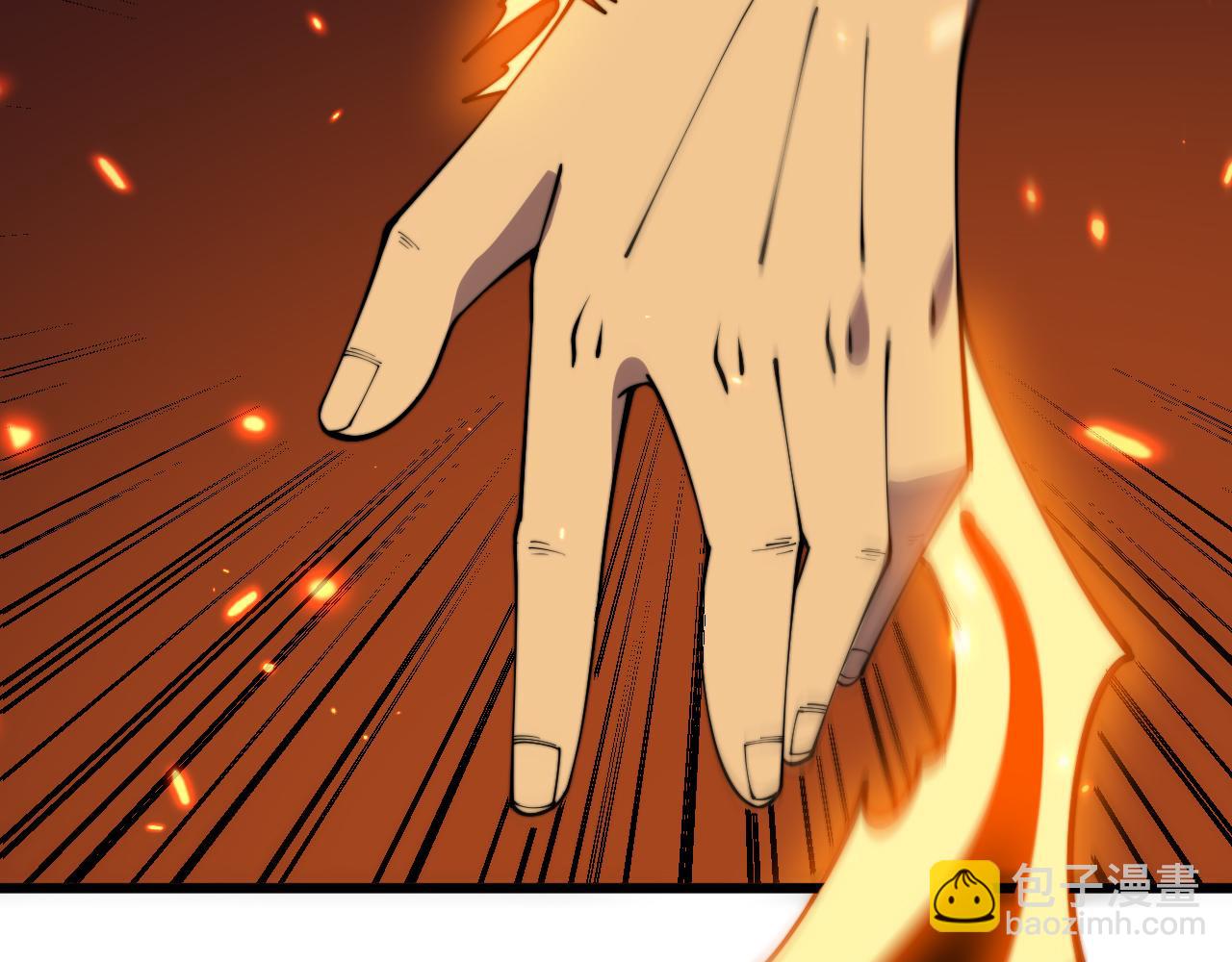 第367话 神炎脚130