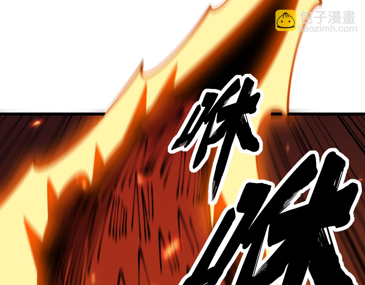 第367话 神炎脚131