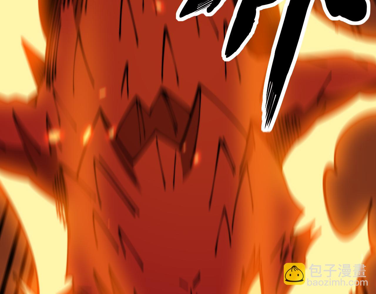 第367话 神炎脚132