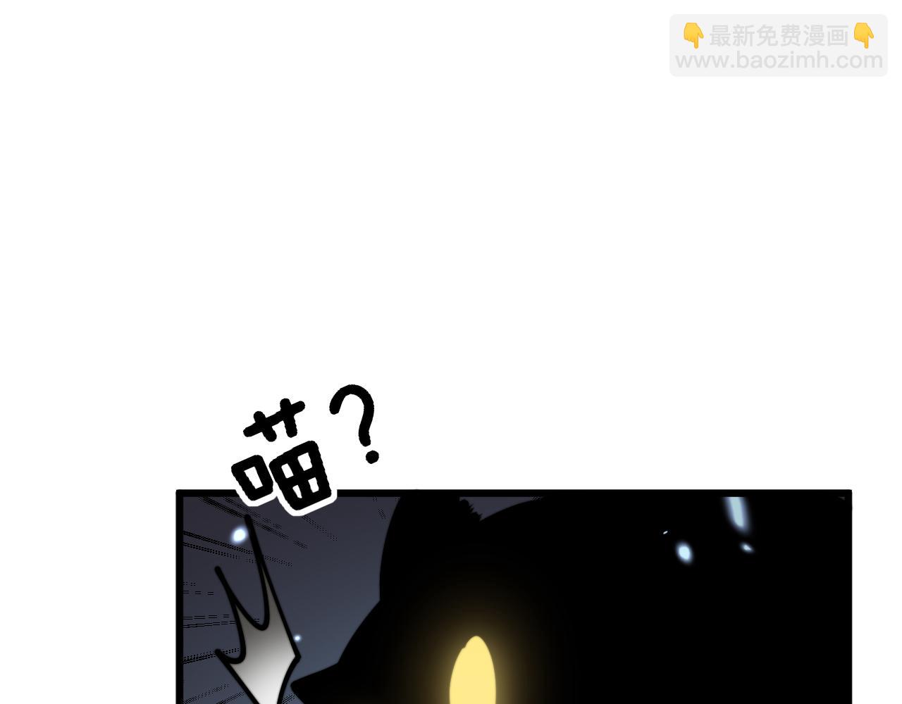 第367话 神炎脚139