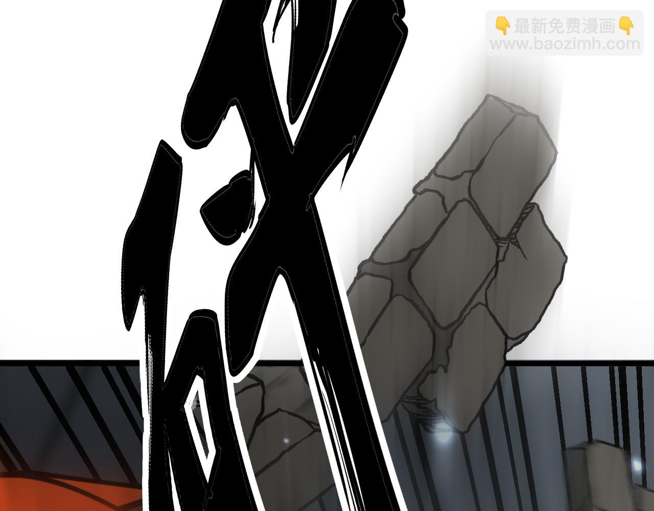第367话 神炎脚144