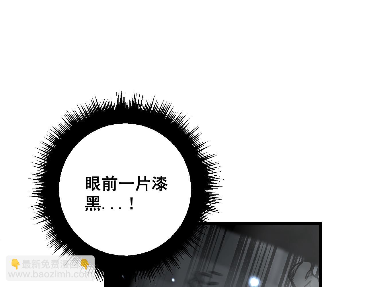 第367话 神炎脚16