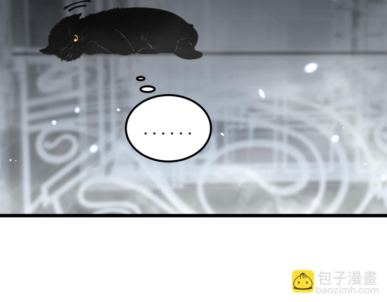 第367话 神炎脚22