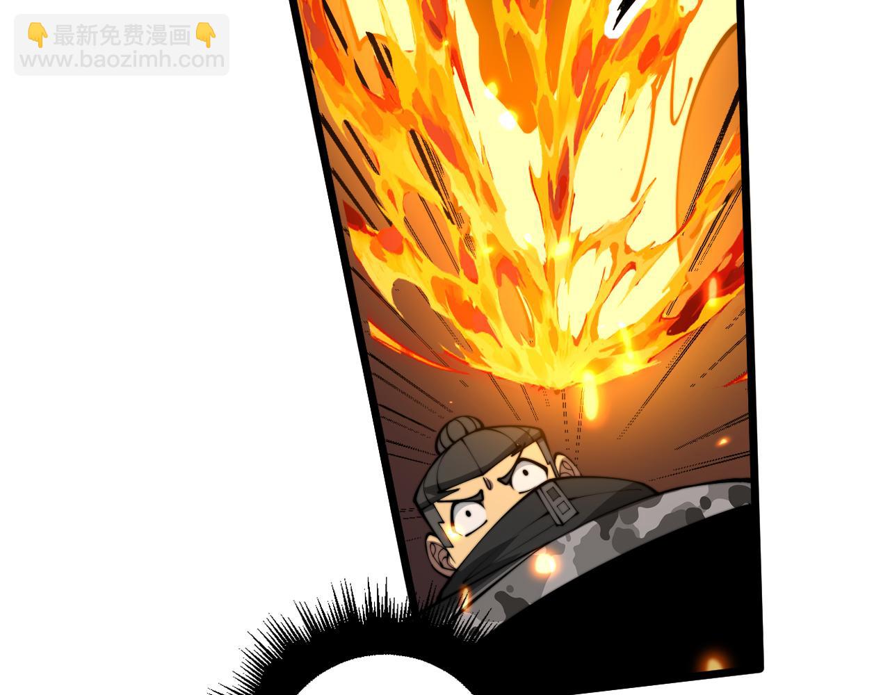 第367话 神炎脚32