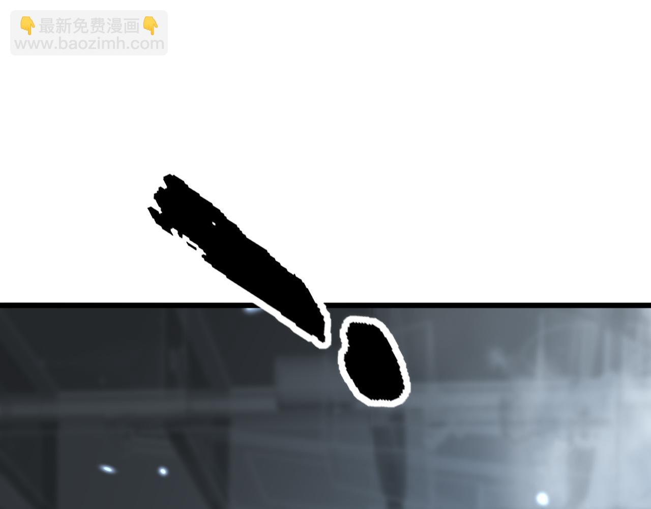 第367话 神炎脚4