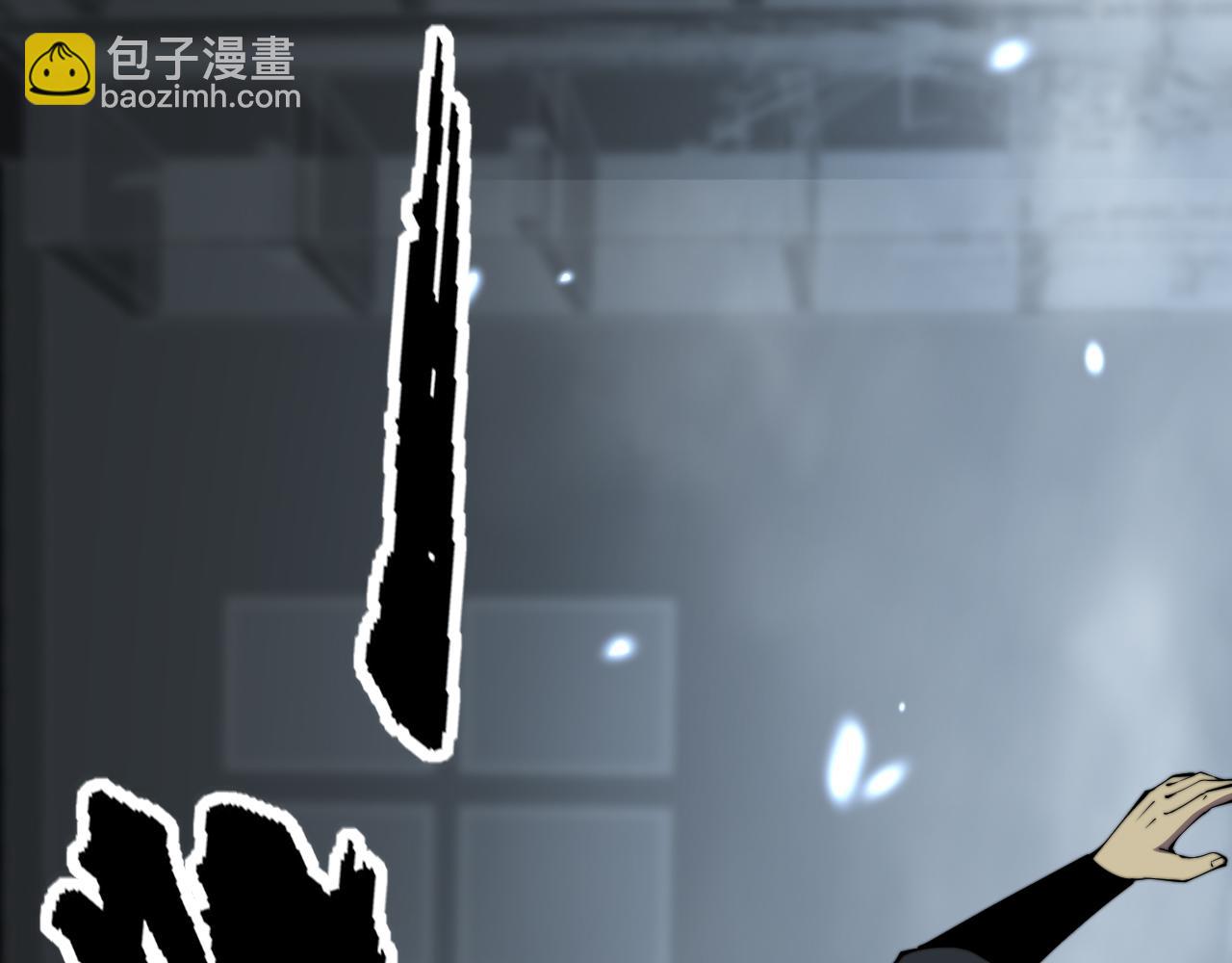 第367话 神炎脚5