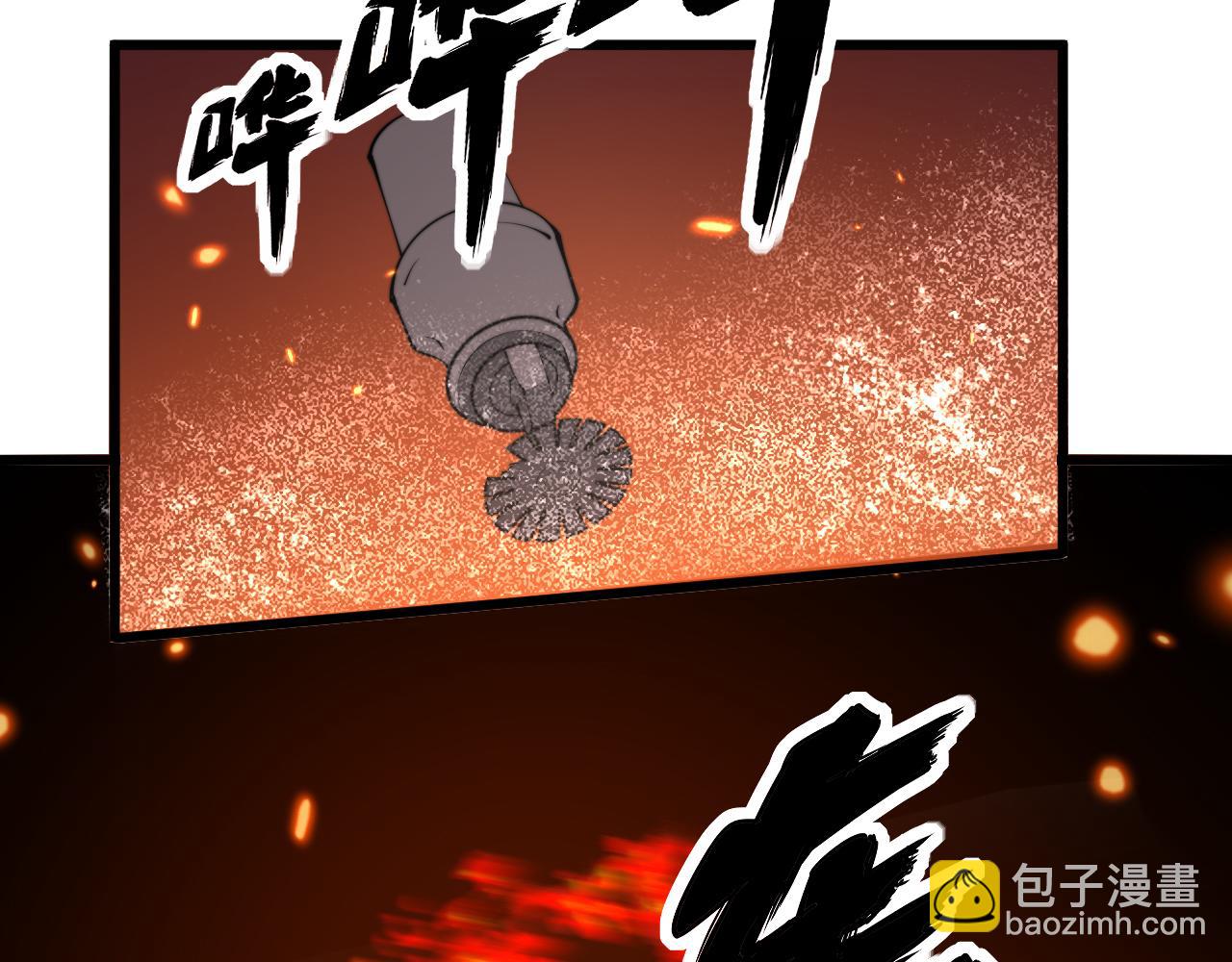 第367话 神炎脚51
