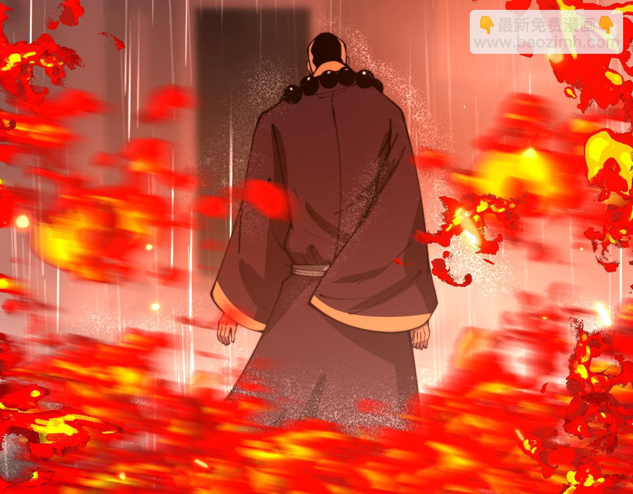 第367话 神炎脚54