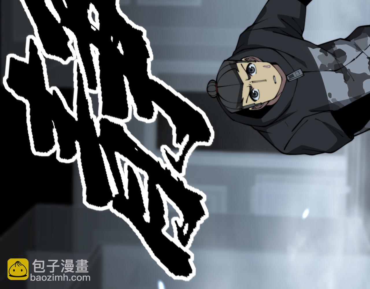 第367话 神炎脚6