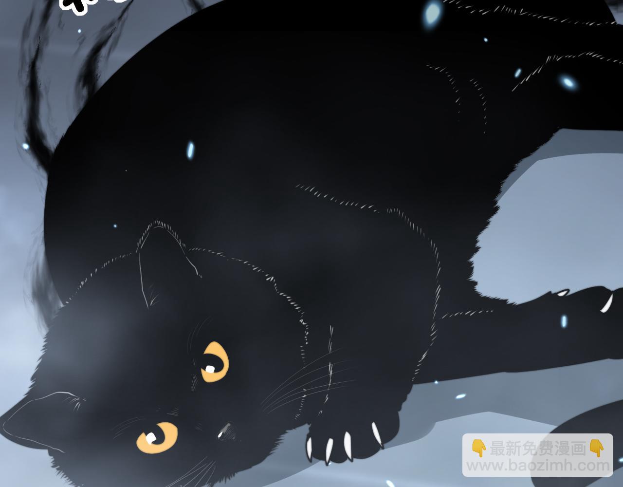 第367话 神炎脚71