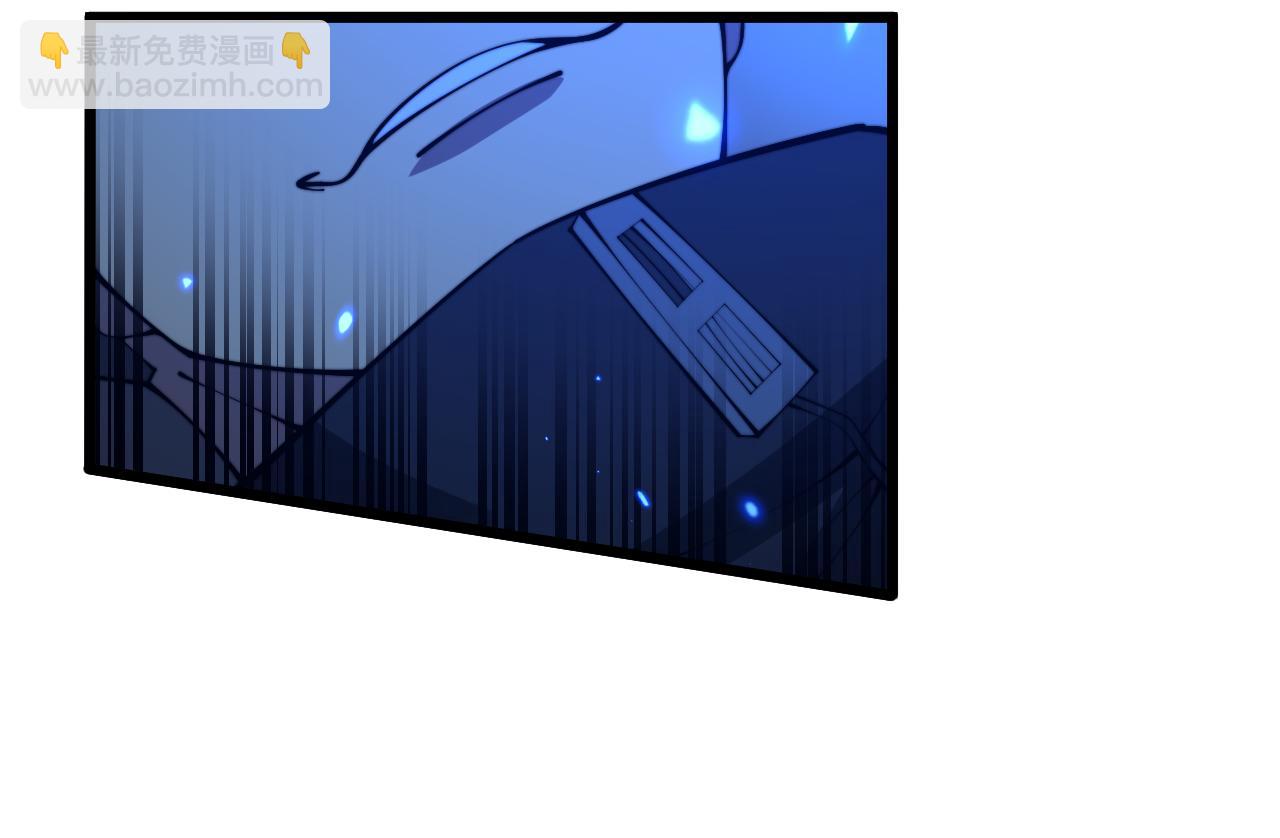 第367话 神炎脚84
