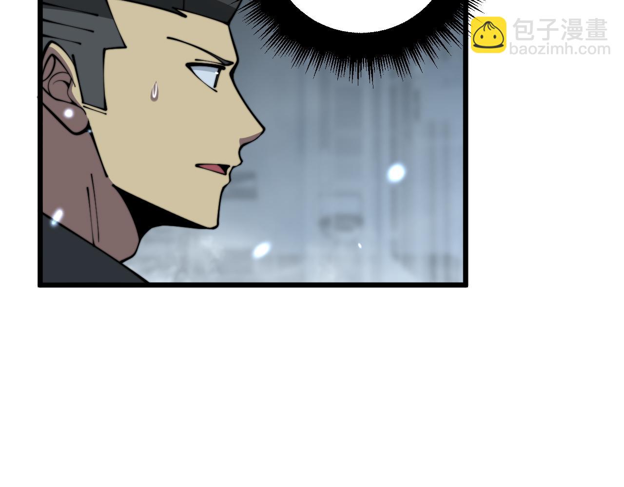 第367话 神炎脚9