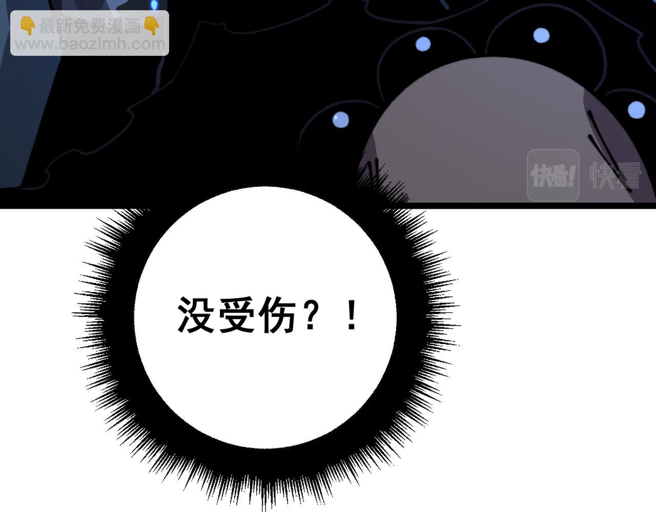 第367话 神炎脚91