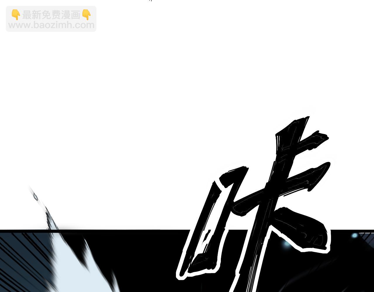 第367话 神炎脚92