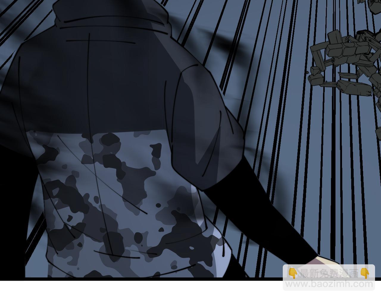 第367话 神炎脚99