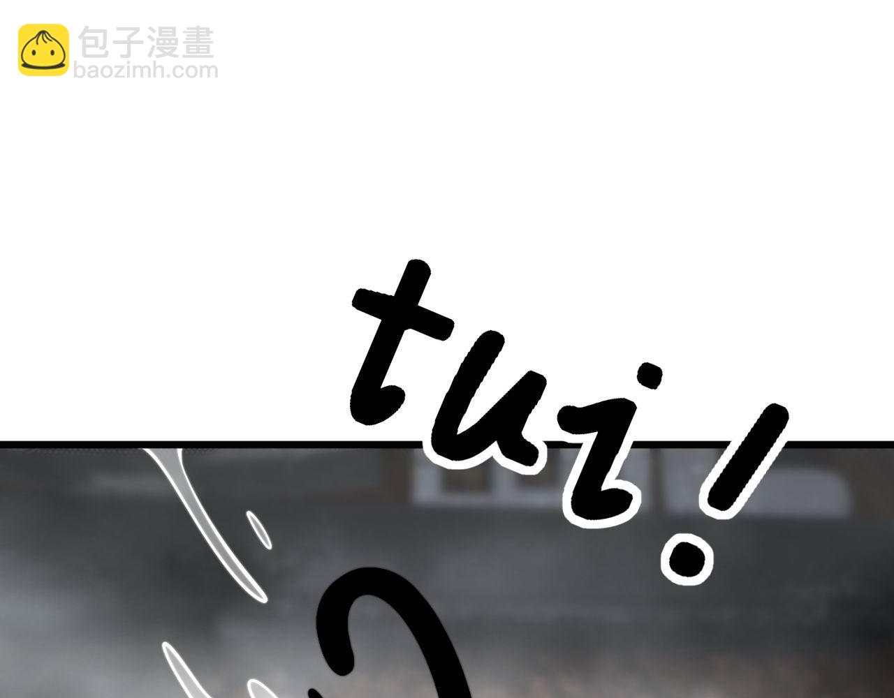 第368话 忠诚蛊119