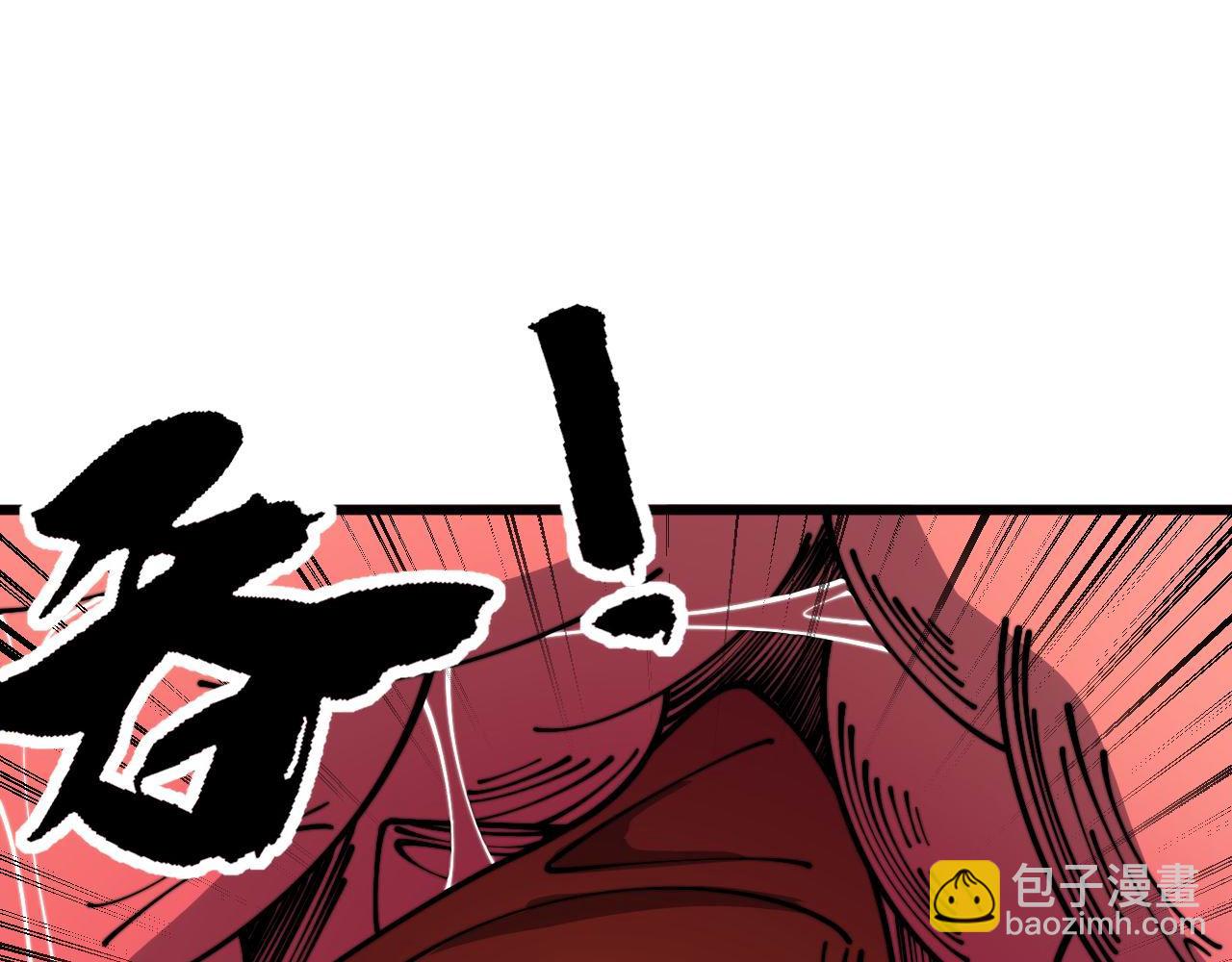 第368话 忠诚蛊142