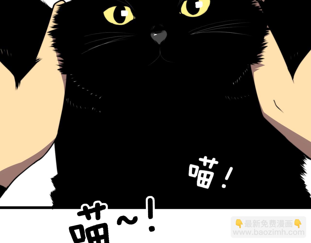 第368话 忠诚蛊150