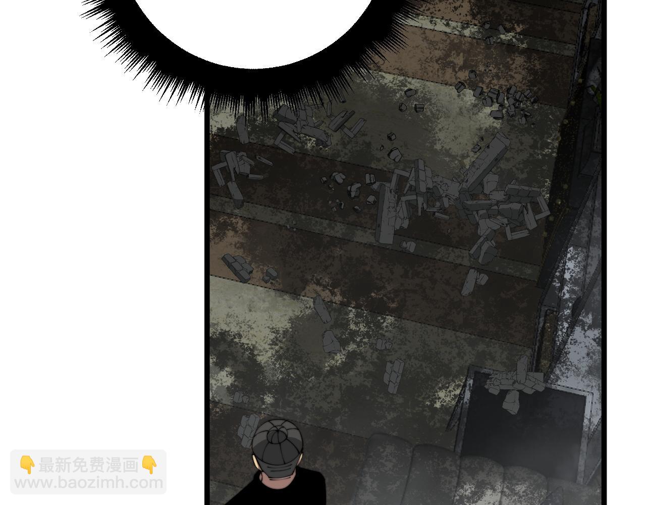 第368话 忠诚蛊160