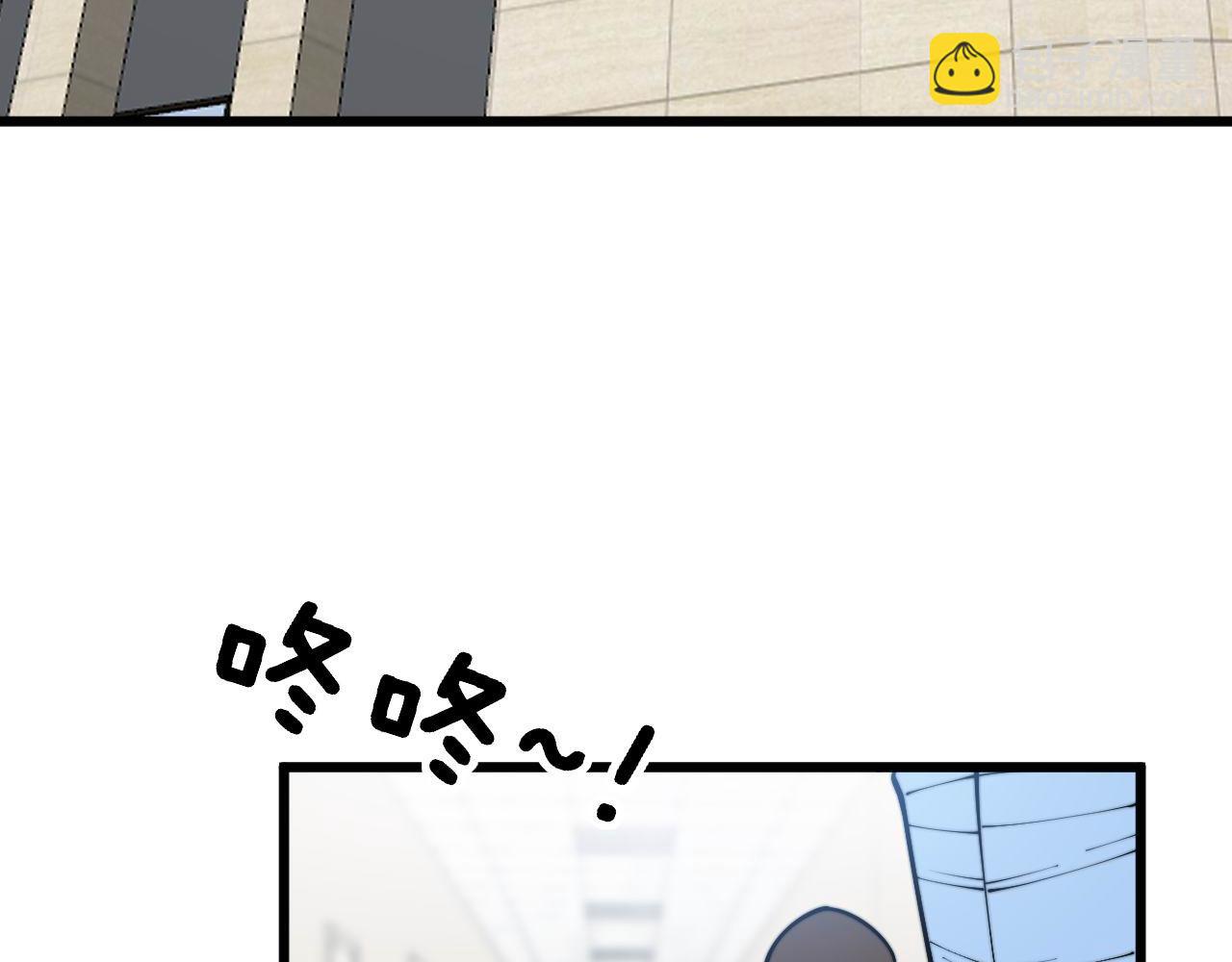 第368话 忠诚蛊168