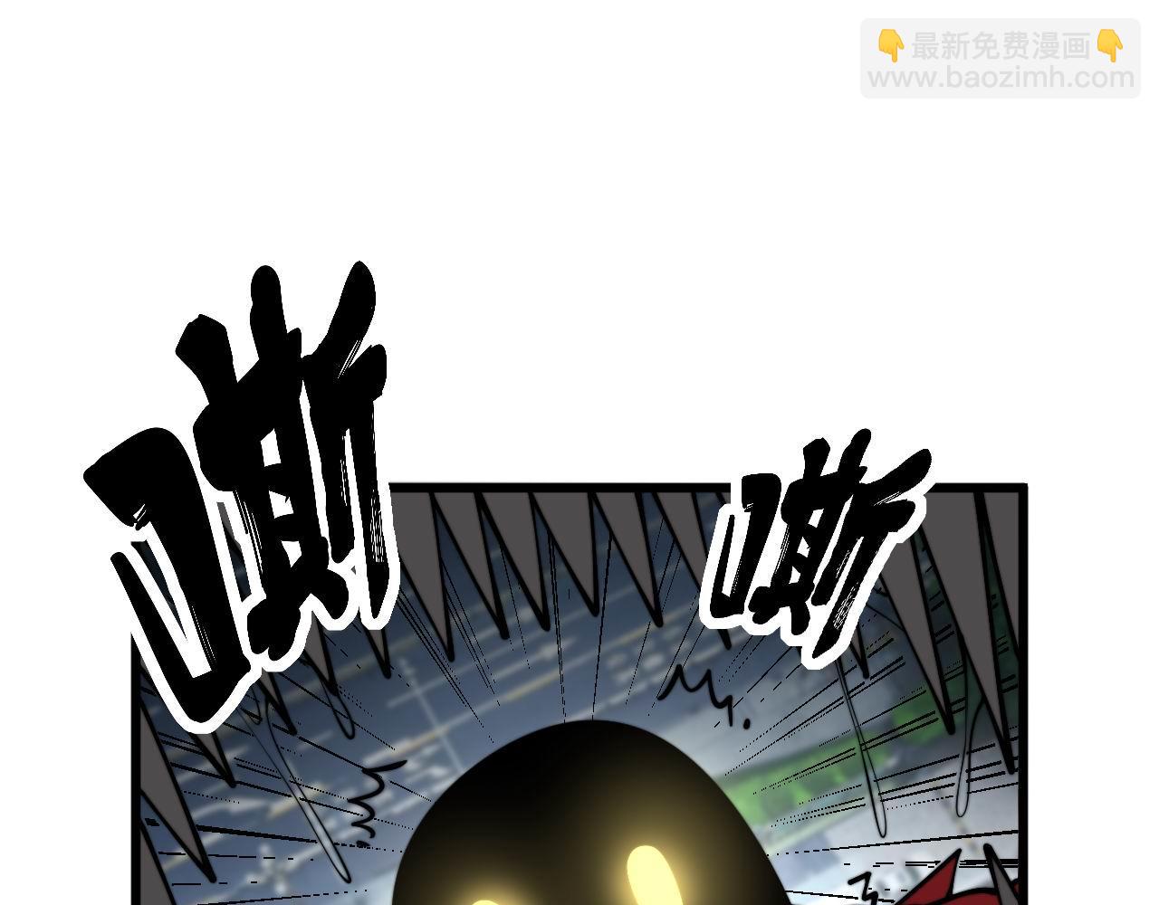 第368话 忠诚蛊19