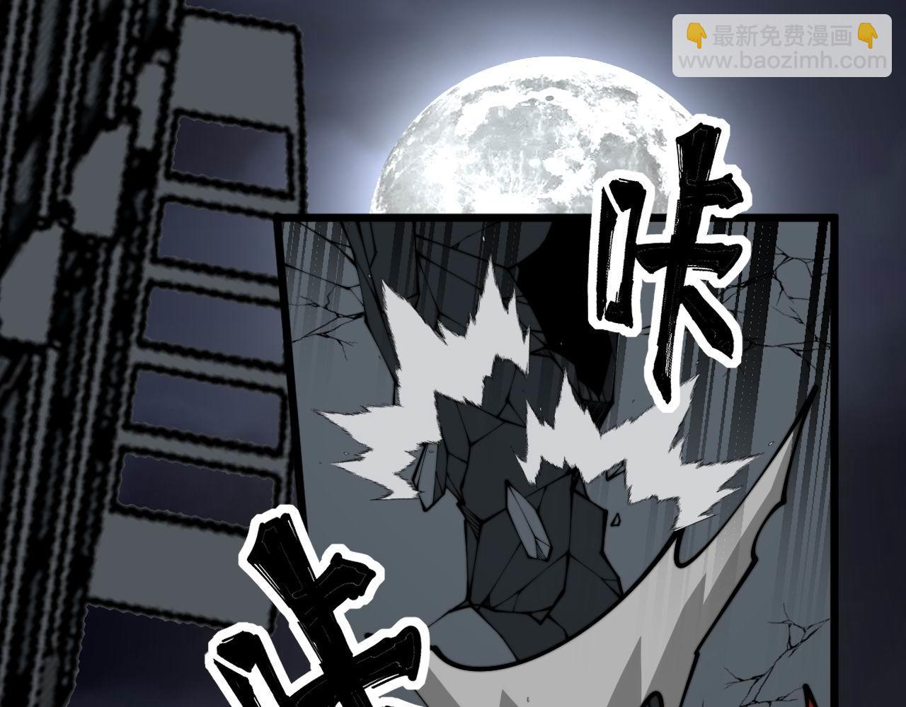 第368话 忠诚蛊23