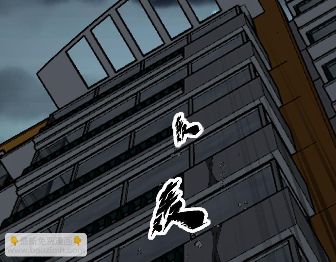 第368话 忠诚蛊26
