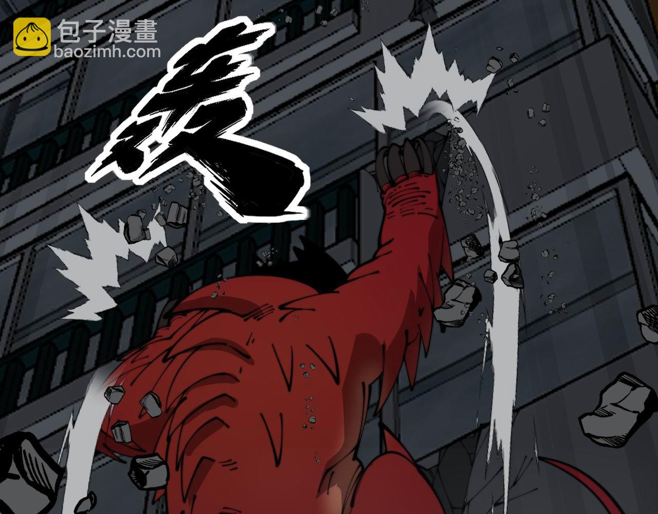 第368话 忠诚蛊27