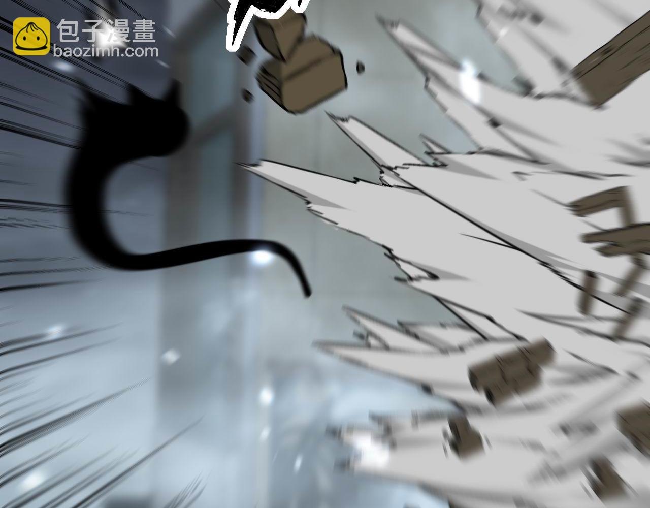 第368话 忠诚蛊5