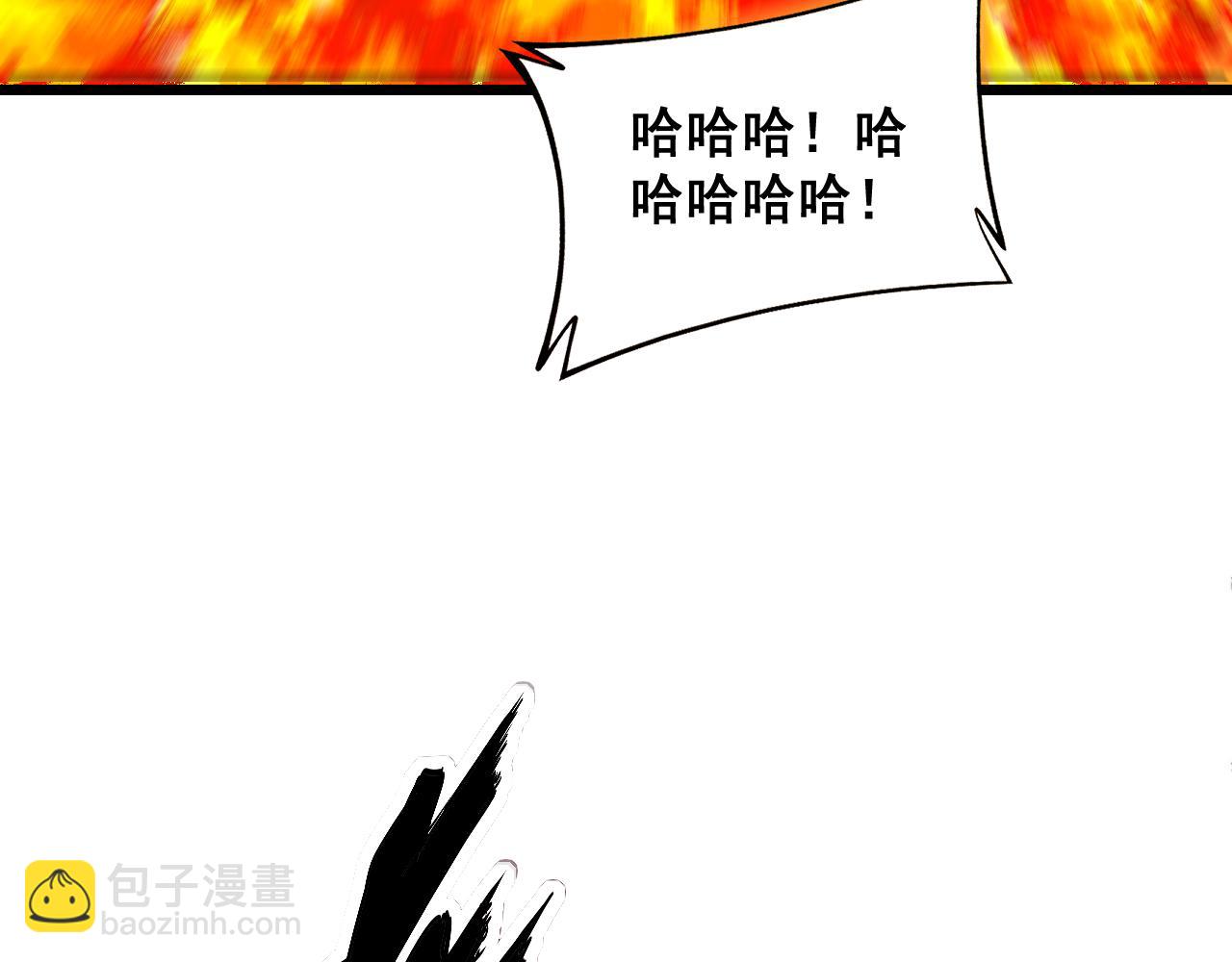 第368话 忠诚蛊69
