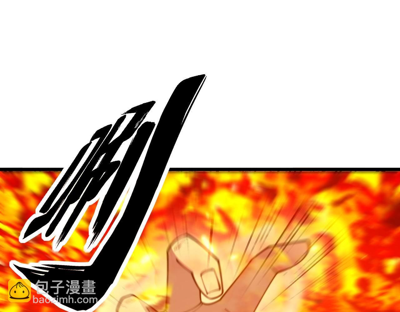 第368话 忠诚蛊76