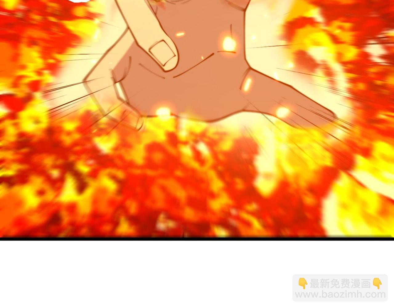 第368话 忠诚蛊77
