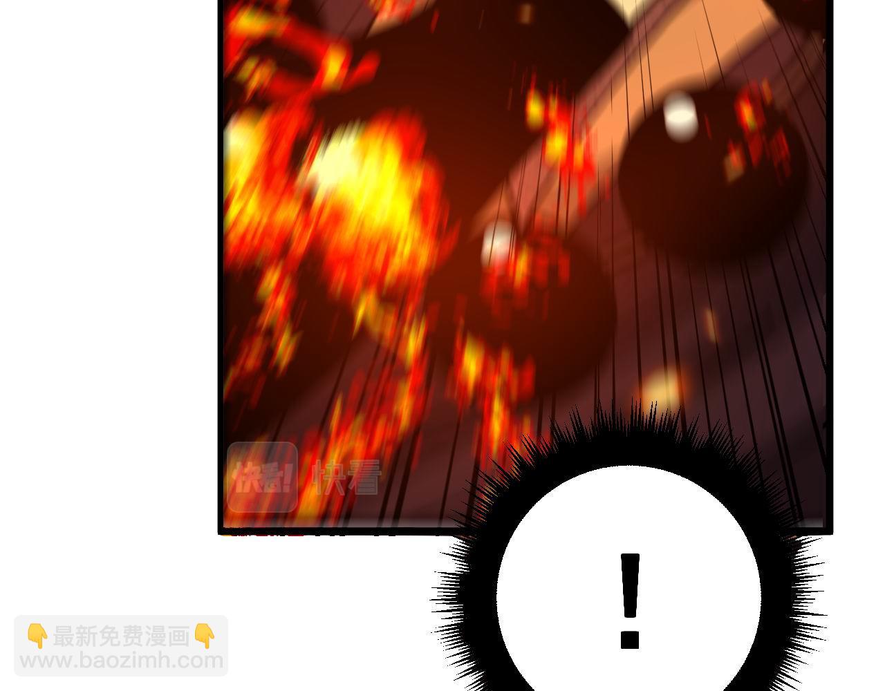第368话 忠诚蛊80
