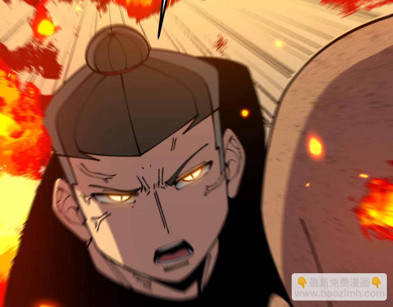 第368话 忠诚蛊83