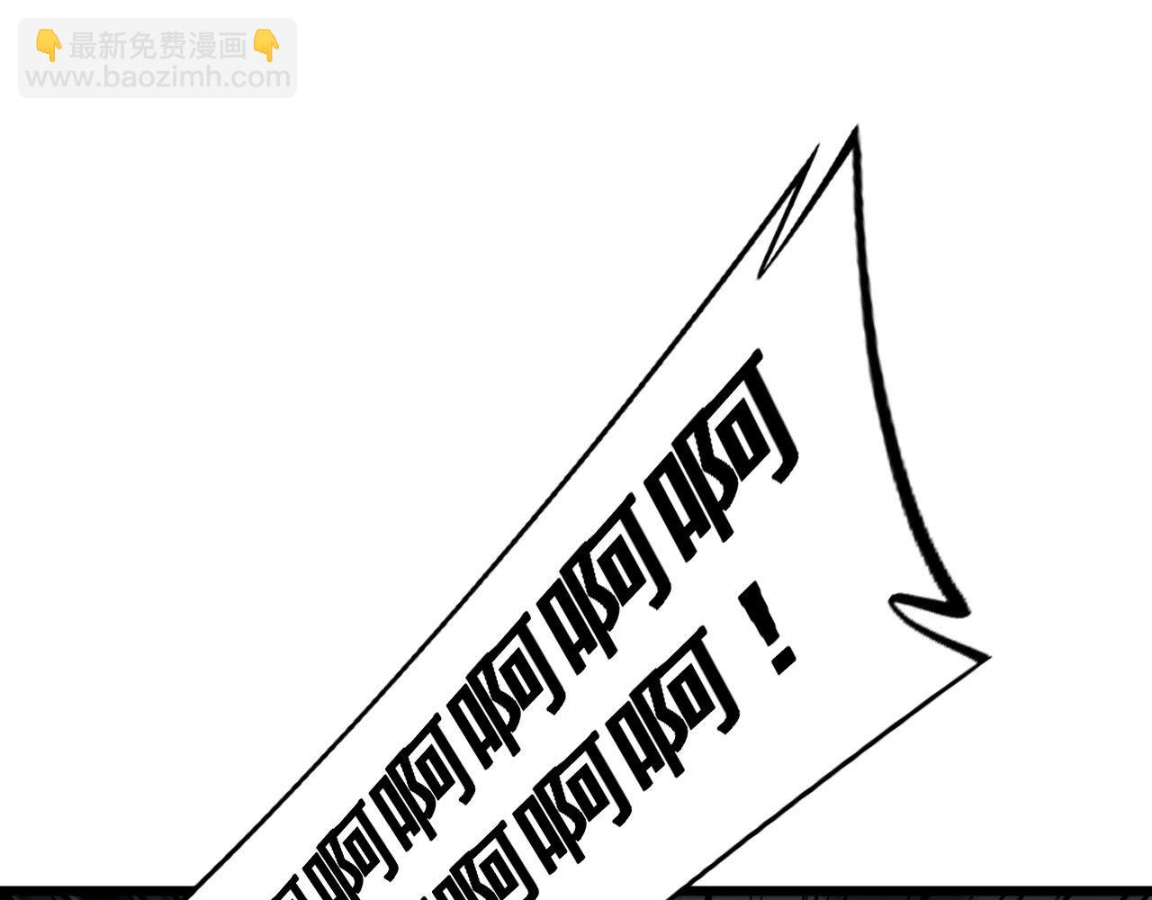 第368话 忠诚蛊94