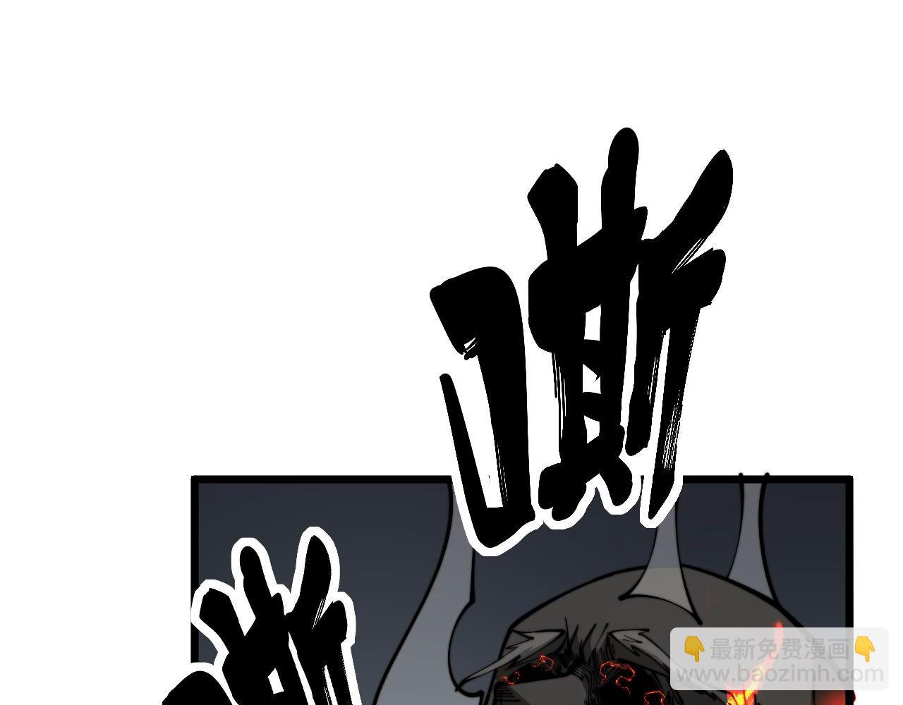第368话 忠诚蛊97