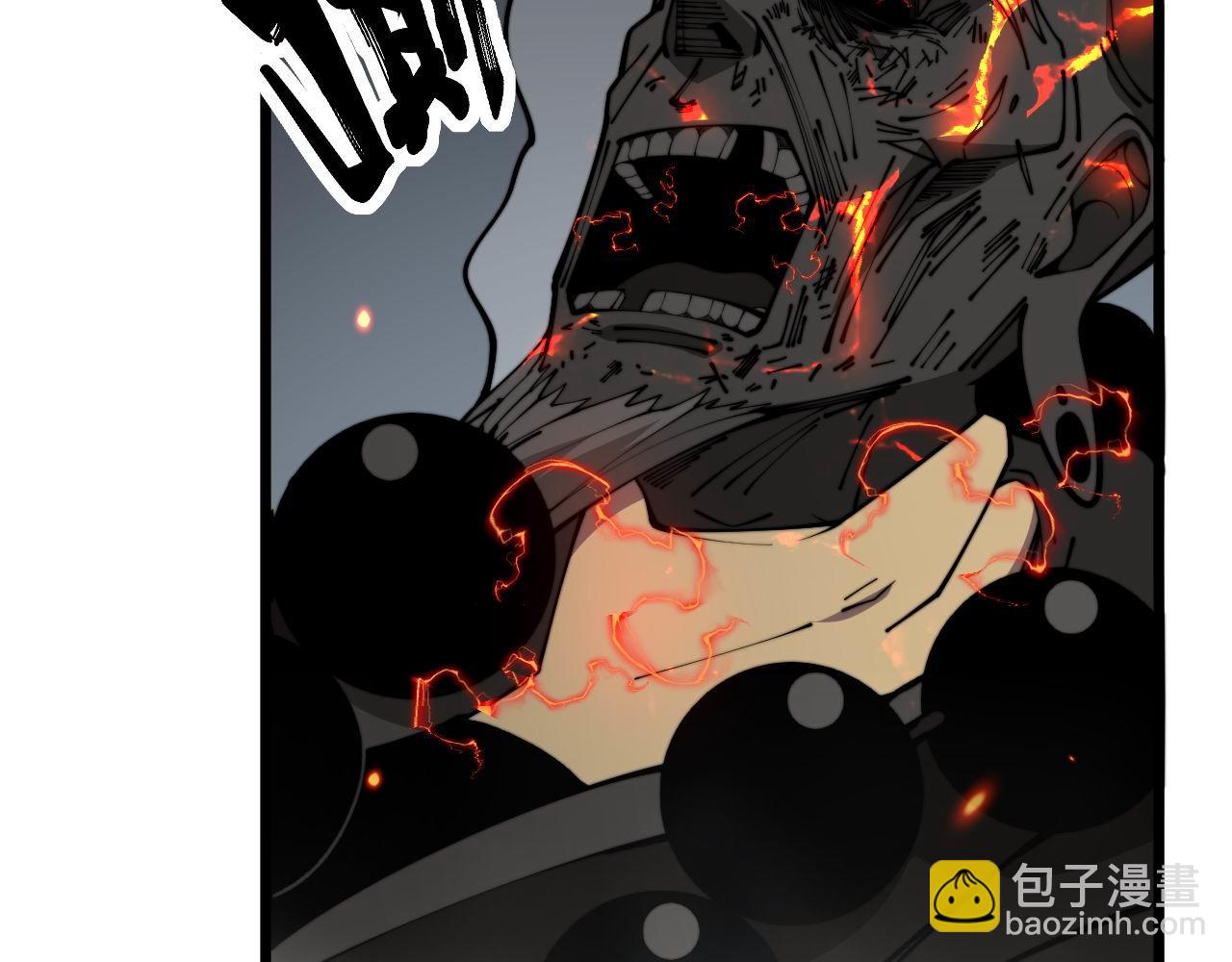 第368话 忠诚蛊98