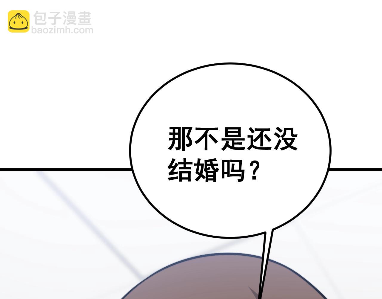 第369话 包治百病101