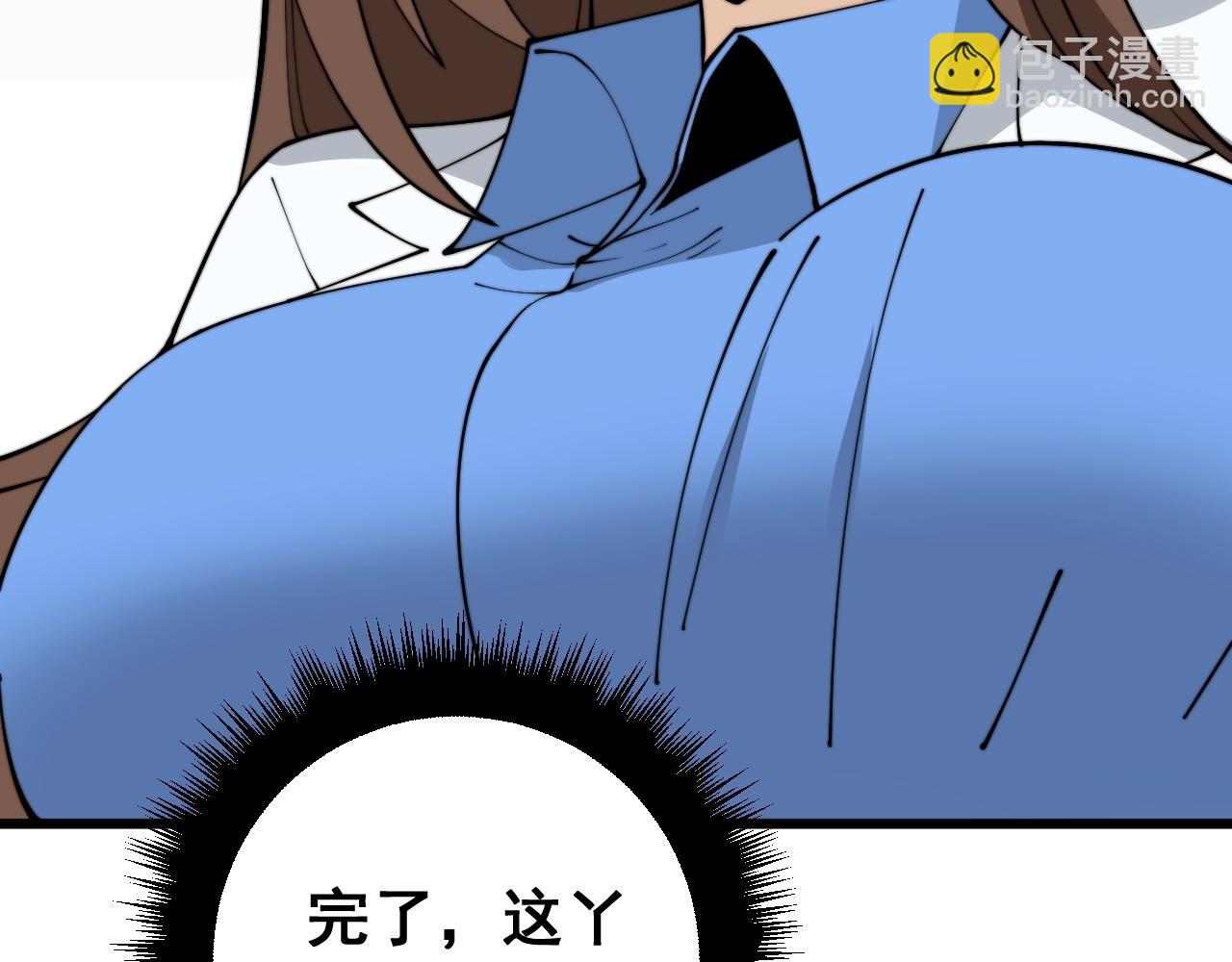 第369话 包治百病107
