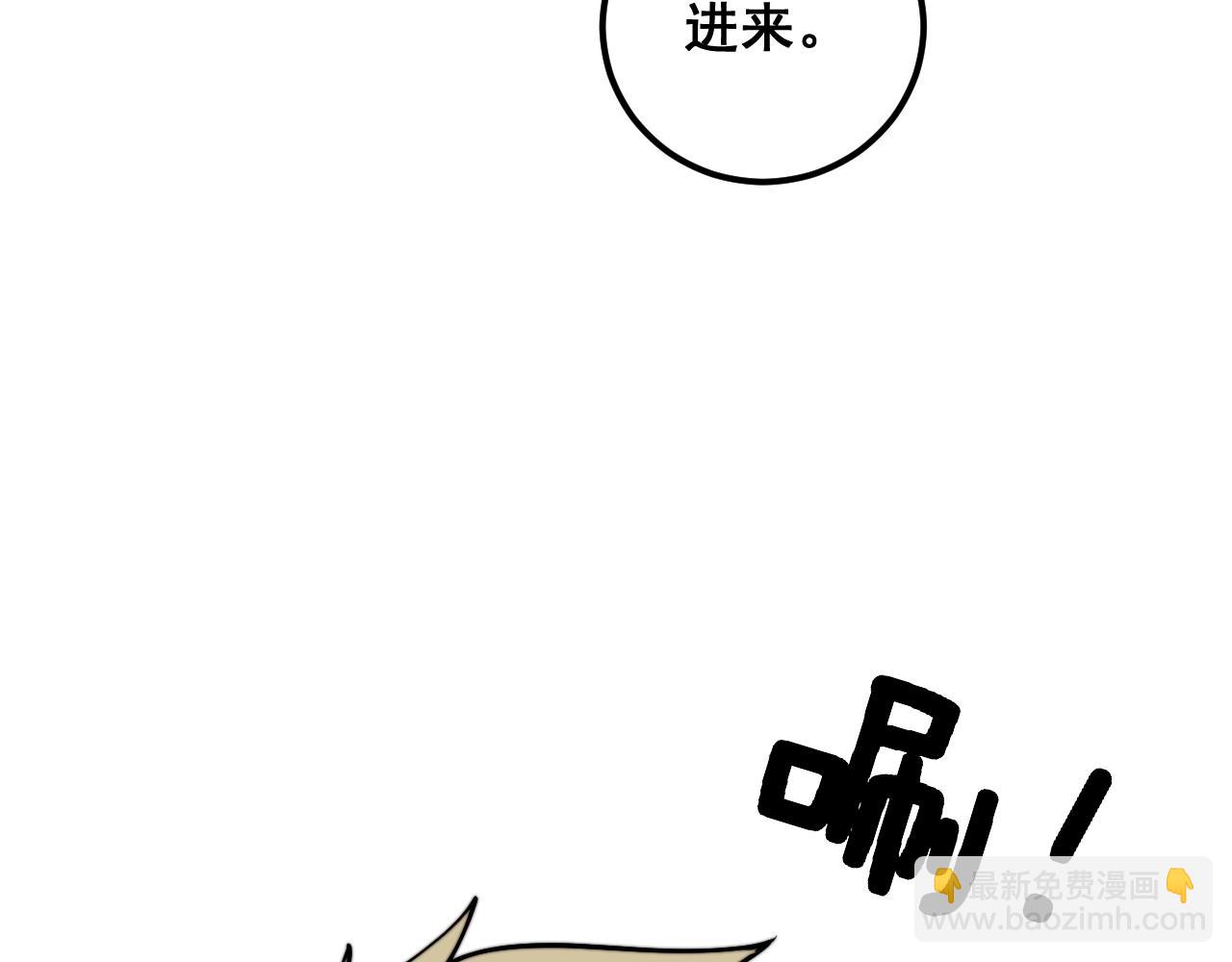第369话 包治百病109