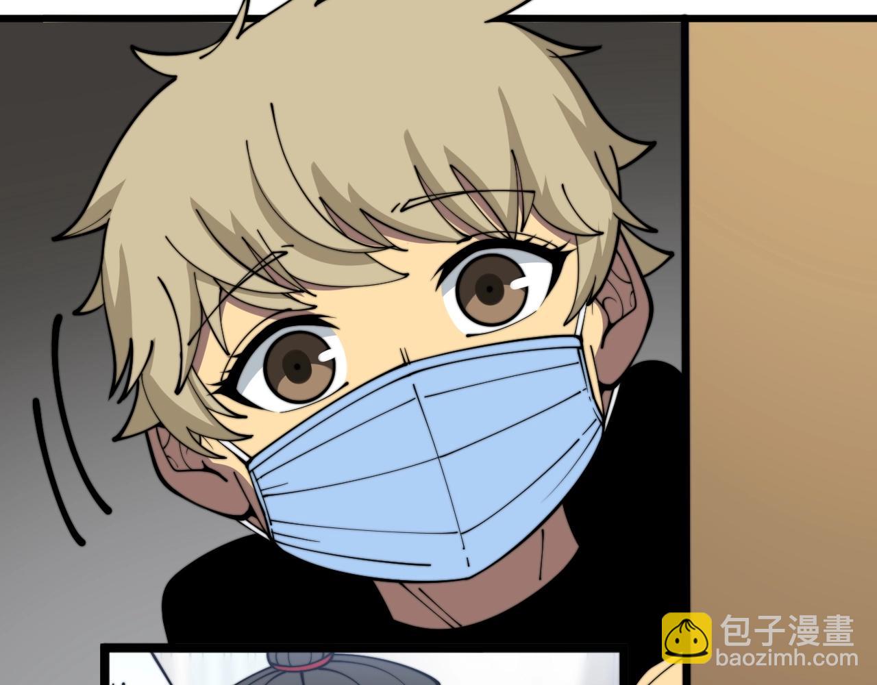 第369话 包治百病110