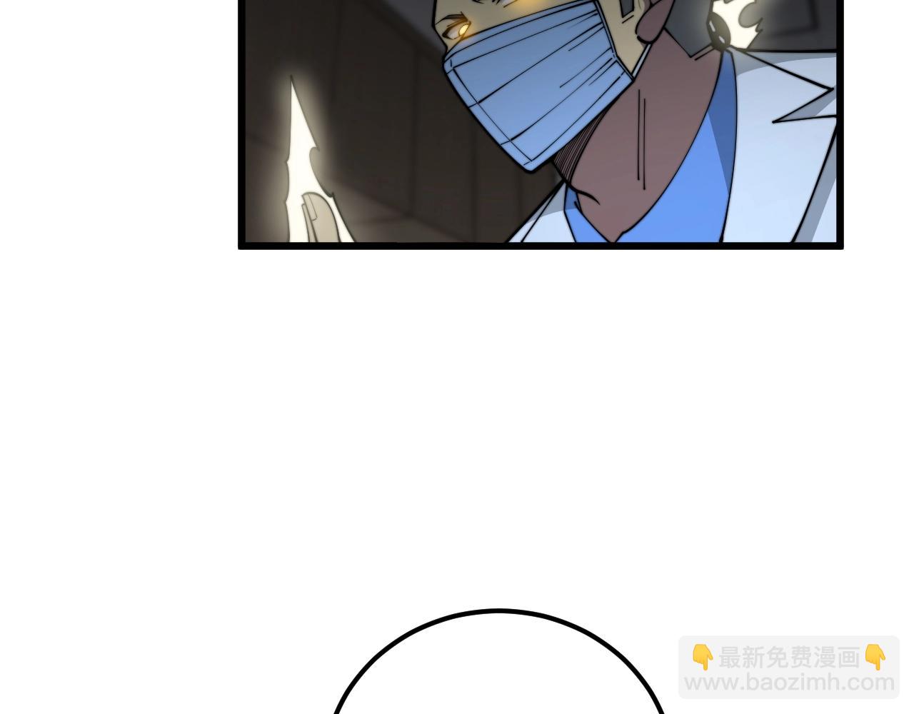第369话 包治百病133