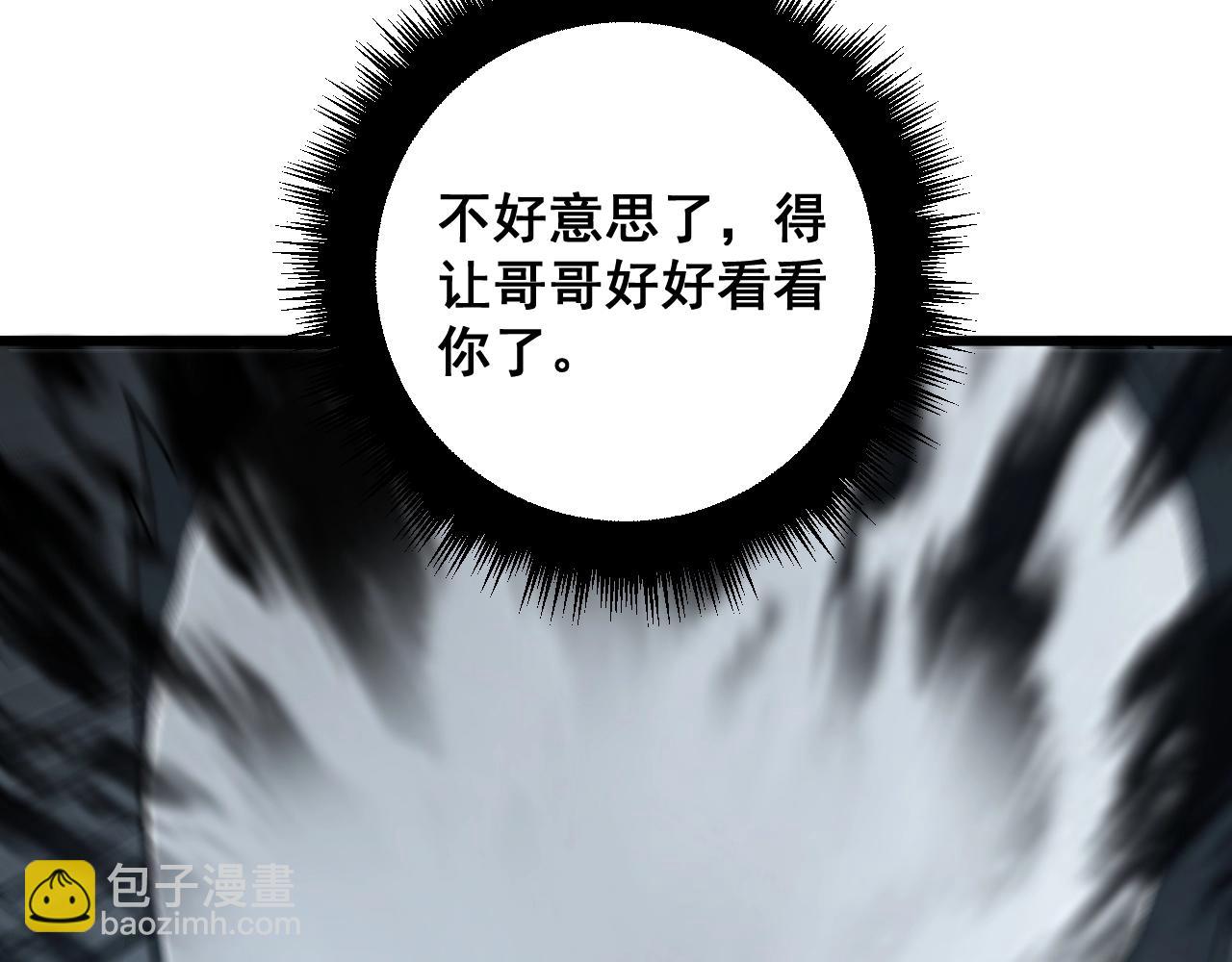 第369话 包治百病136