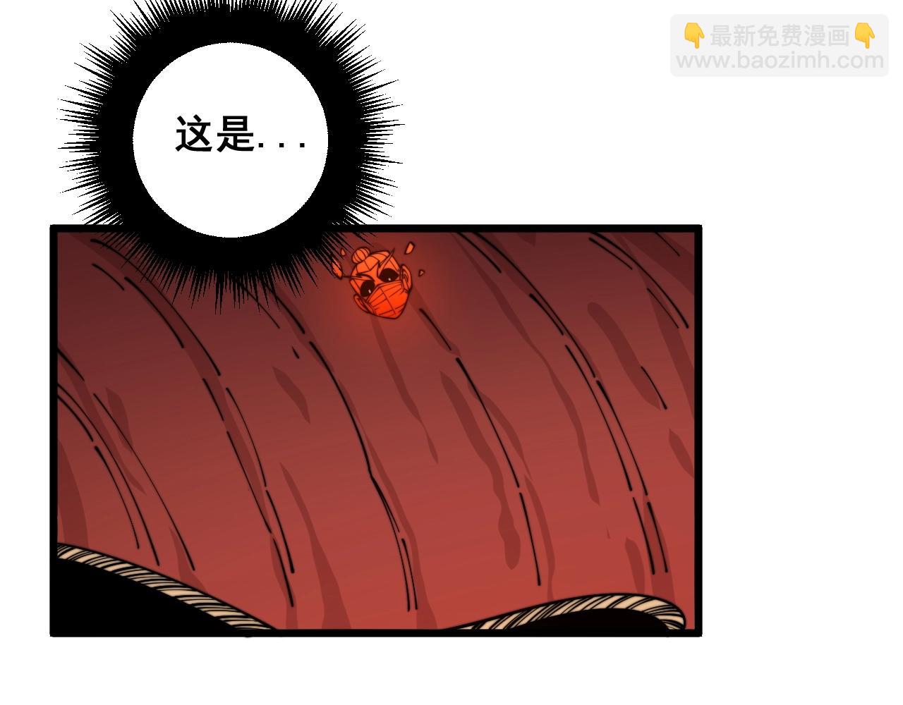 第369话 包治百病146
