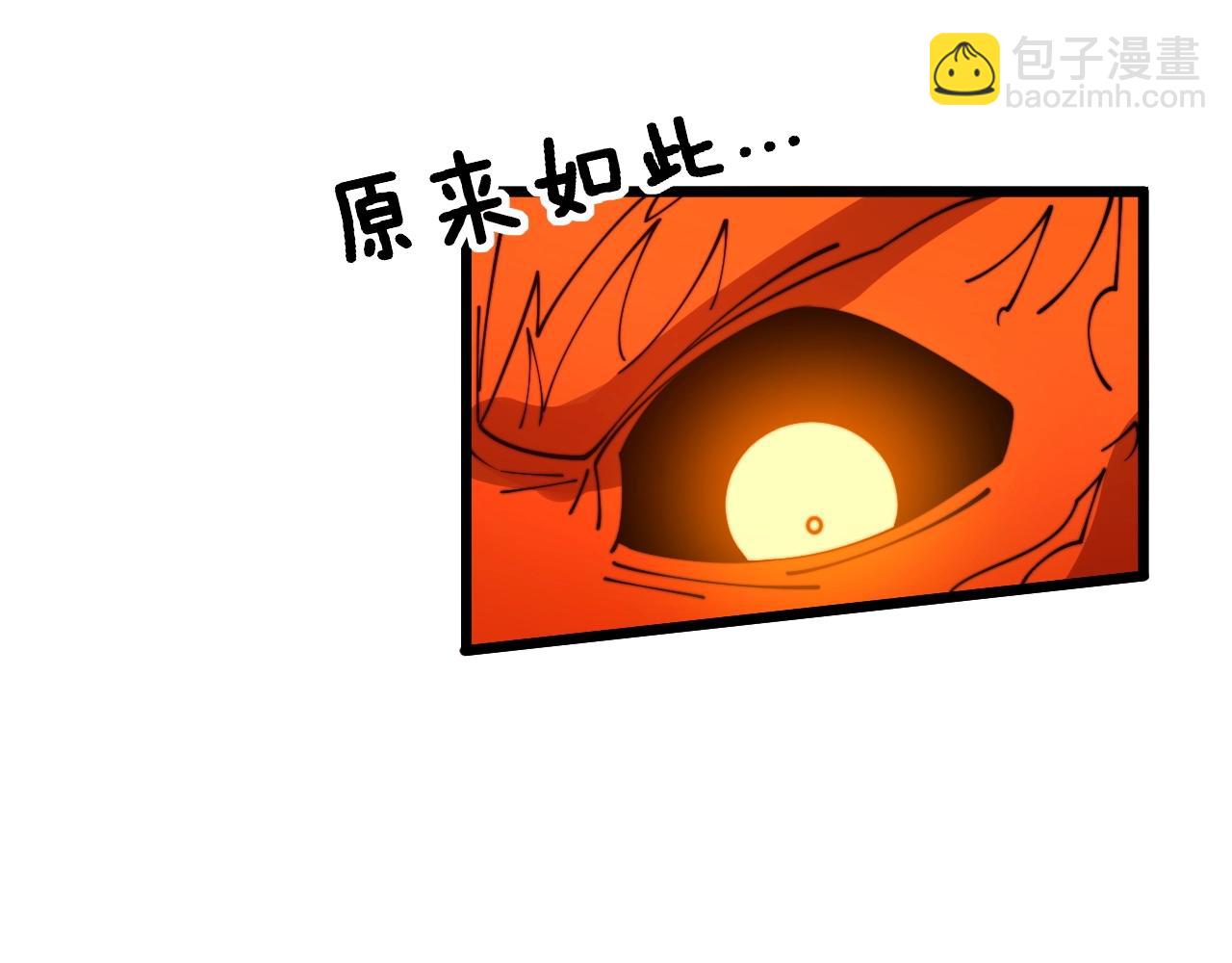 第369话 包治百病147