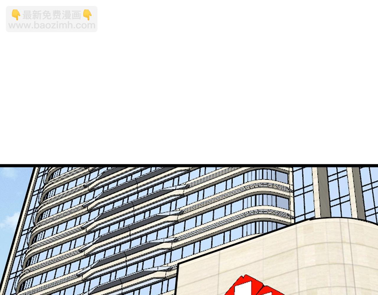 第369话 包治百病4