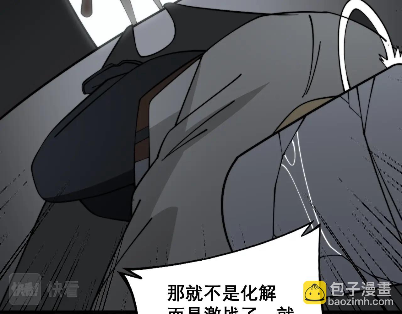 第369话 包治百病62