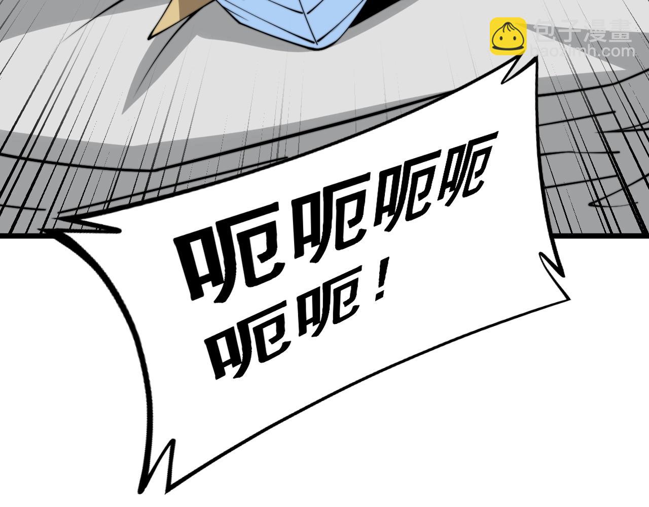 第369话 包治百病80