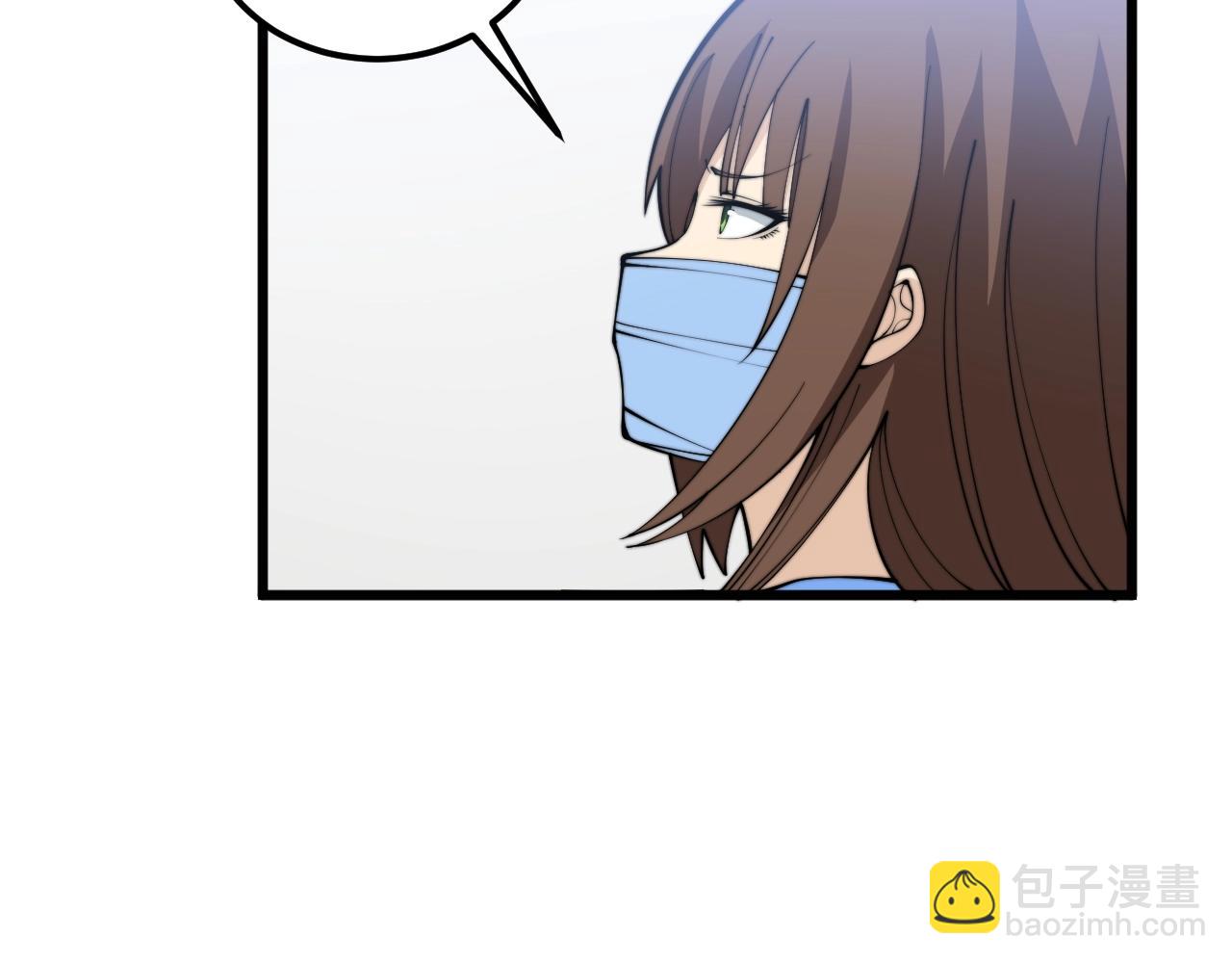 第369话 包治百病85