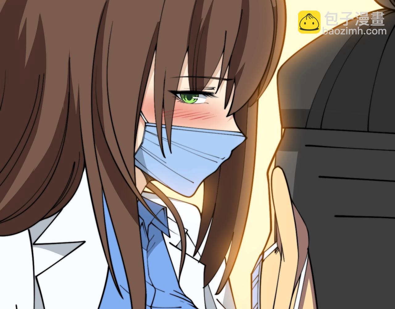 第369话 包治百病94